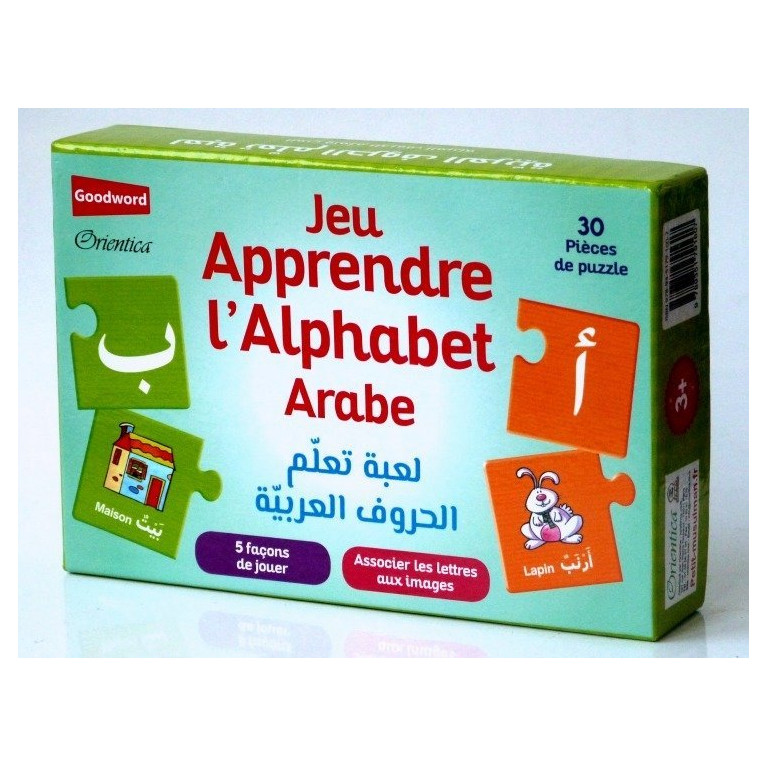 Jeu Apprendre l'Alphabet Arabe - 5 Façons de Jouer - Associer Lettres Arabes Aux Images - GoodWord - A partir de 3 ans Jeu Apprendre l'Alphabet Arabe - 5 Façons de Jouer - Associer Lettres Arabes Aux Images - GoodWord - A partir de 3 ans