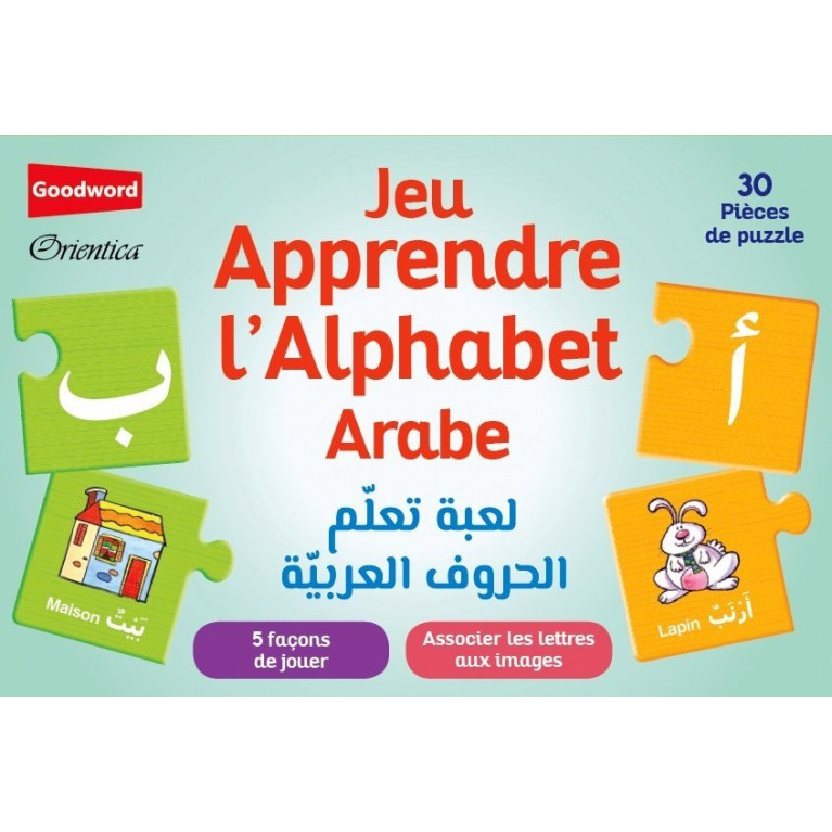 Jeu Apprendre l'Alphabet Arabe - 5 Façons de Jouer - Associer Lettres Arabes Aux Images - GoodWord - A partir de 3 ans