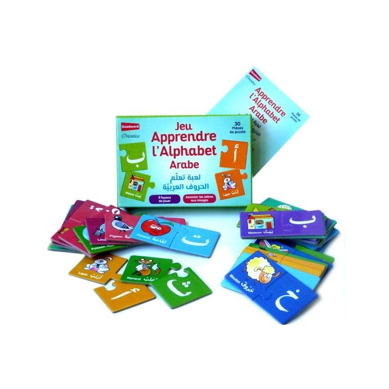 Jeu Apprendre l'Alphabet Arabe - 5 Façons de Jouer - Associer Lettres Arabes Aux Images - GoodWord - A partir de 3 ans Jeu Apprendre l'Alphabet Arabe - 5 Façons de Jouer - Associer Lettres Arabes Aux Images - GoodWord - A partir de 3 ans