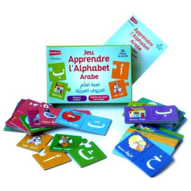 Jeu Apprendre l'Alphabet Arabe - 5 Façons de Jouer - Associer Lettres Arabes Aux Images - GoodWord - A partir de 3 ans