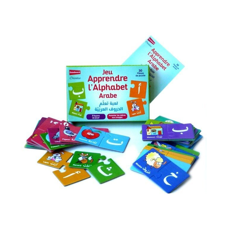 Jeu Apprendre l'Alphabet Arabe - 5 Façons de Jouer - Associer Lettres Arabes Aux Images - GoodWord - A partir de 3 ans Jeu Apprendre l'Alphabet Arabe - 5 Façons de Jouer - Associer Lettres Arabes Aux Images - GoodWord - A partir de 3 ans