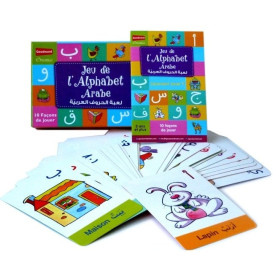 Jeu Apprendre l'Alphabet Arabe - 10 Façons de Jouer - GoodWord - A partir de 3 ans