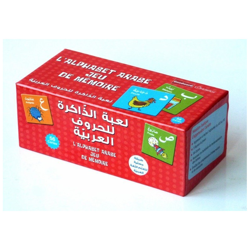 l'Alphabet Arabe Jeu de Mémoire - 56 Cartes - GoodWord - A partir de 3 ans l'Alphabet Arabe Jeu de Mémoire - 56 Cartes - GoodWord - A partir de 3 ans