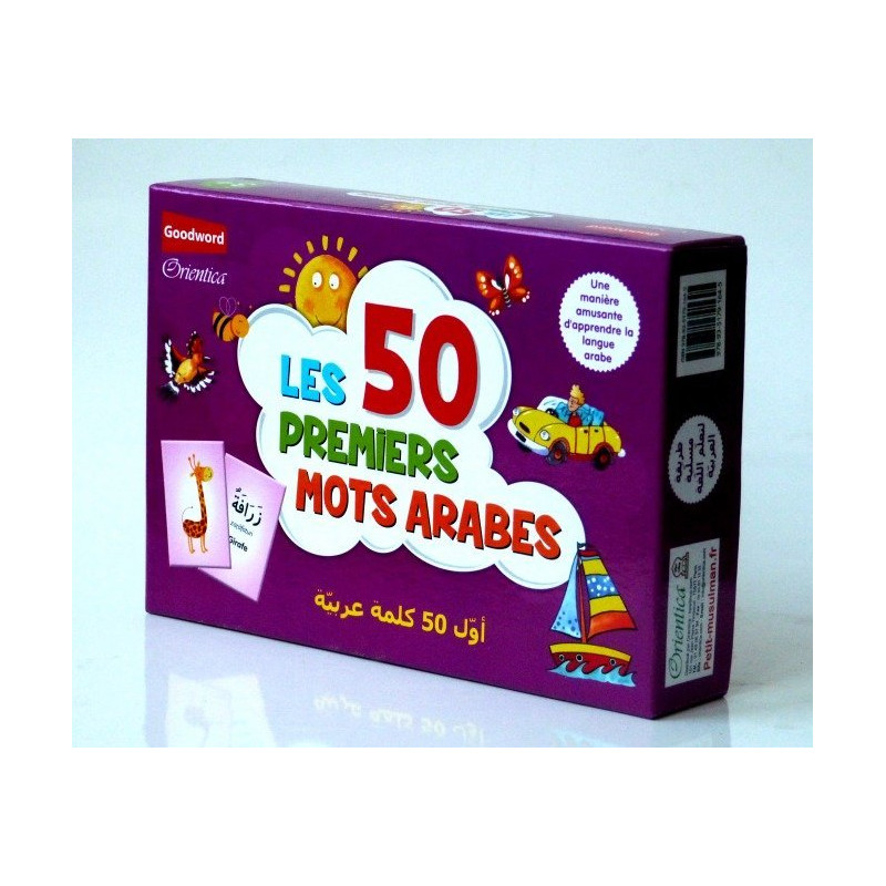 50 Premiers Mots Arabes - Manière Amusante d'Apprendre l'Arabe - GoodWord - A partir de 3 ans 50 Premiers Mots Arabes - Manière Amusante d'Apprendre l'Arabe - GoodWord - A partir de 3 ans