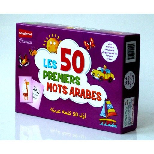 50 Premiers Mots Arabes - Manière Amusante d'Apprendre l'Arabe - GoodWord - A partir de 3 ans
