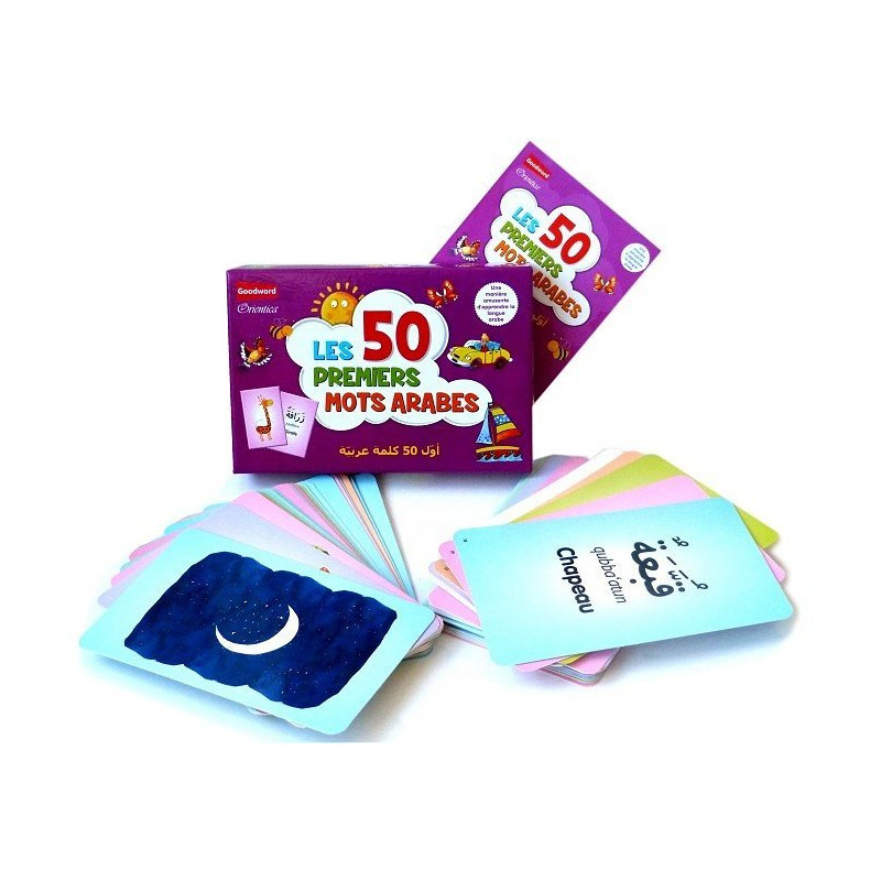 50 Premiers Mots Arabes - Manière Amusante d'Apprendre l'Arabe - GoodWord - A partir de 3 ans 50 Premiers Mots Arabes - Manière Amusante d'Apprendre l'Arabe - GoodWord - A partir de 3 ans