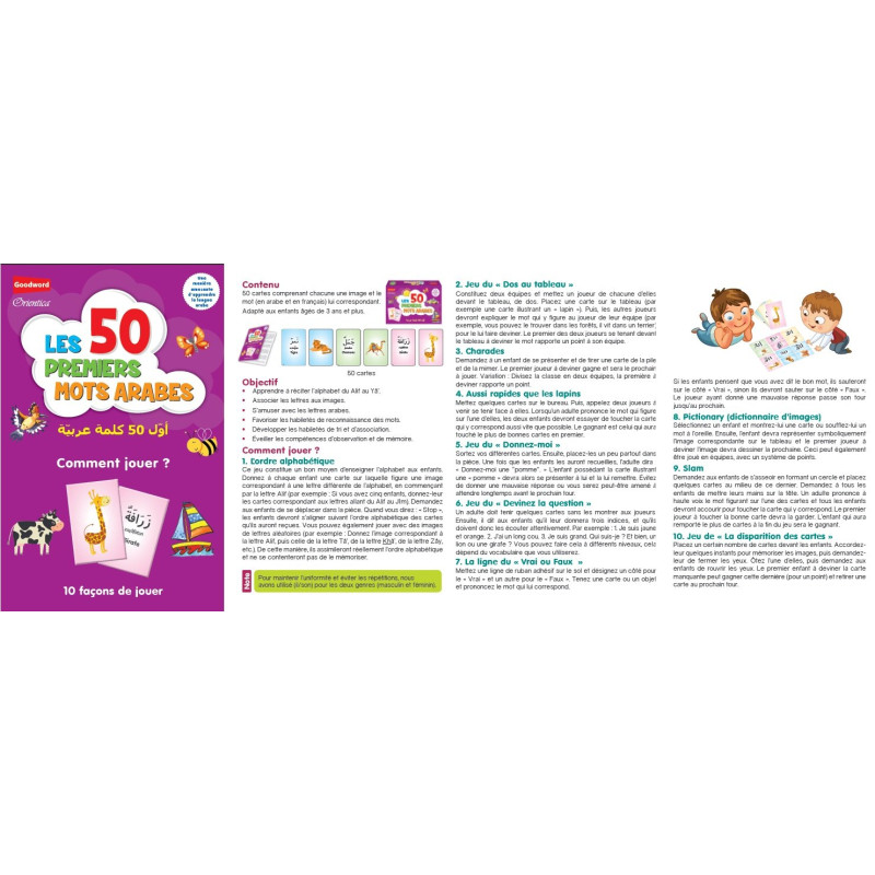 50 Premiers Mots Arabes - Manière Amusante d'Apprendre l'Arabe - GoodWord - A partir de 3 ans 50 Premiers Mots Arabes - Manière Amusante d'Apprendre l'Arabe - GoodWord - A partir de 3 ans