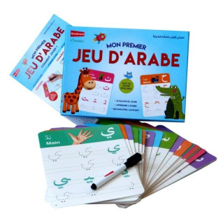 Mon Premier Jeu Arabe - Avec Feutre Effaçable - GoodWord - A partir de 3 ans