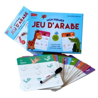 Mon Premier Jeu Arabe - Avec Feutre Effaçable - GoodWord - A partir de 3 ans