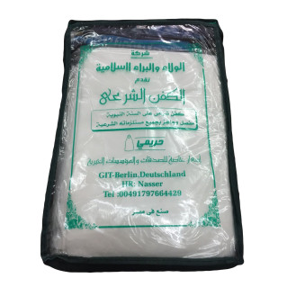 Linceul Mortuaire Musulman pour Femme - Kit Complet - Al Kafan