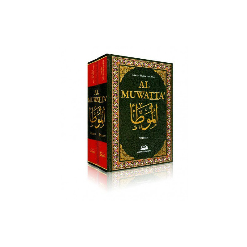 Al Muwatta 2 Vol. - L'Imam Malik Ibn Anas - Edition Maison Ennour Al Muwatta 2 Vol. - L'Imam Malik Ibn Anas - Edition Maison Ennour