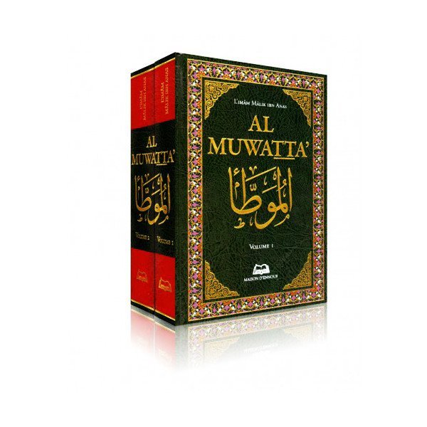 Al Muwatta 2 Vol. - L'Imam Malik Ibn Anas - Edition Maison Ennour