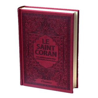 Le Saint Coran - Arabe / Français / Phonétique - Edition De Luxe - Couverture En Daim Couleur Bordeau
