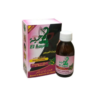 Huile de Serpent 125 ml - Zait El Hayah - Espace Cosmetic
