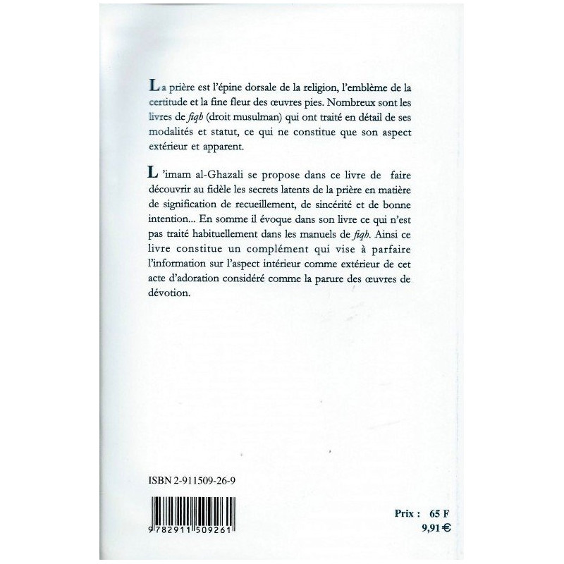 Les Secrets de la Prière en Islam - Al Ghazali - Edition Iqra Les Secrets de la Prière en Islam - Al Ghazali - Edition Iqra