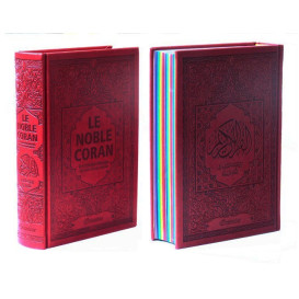 Le Noble Coran Bordeaux - Couverture Daim - Pages En Couleur Arc-En-Ciel, Rainbow - Bilingue Français-Arabe
