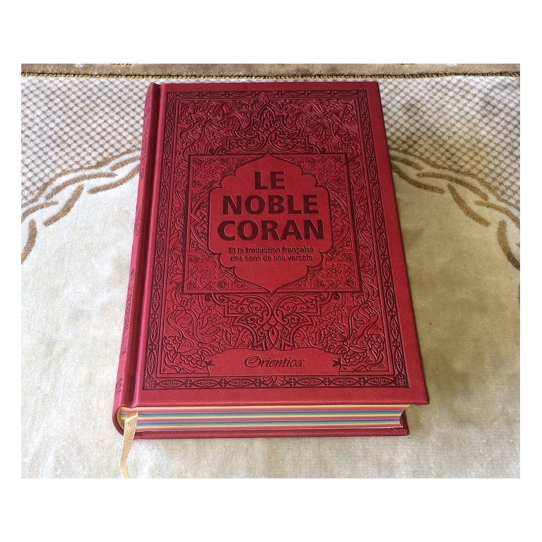 Le Noble Coran Bordeaux - Couverture Daim - Pages En Couleur Arc-En-Ciel, Rainbow - Bilingue Français-Arabe