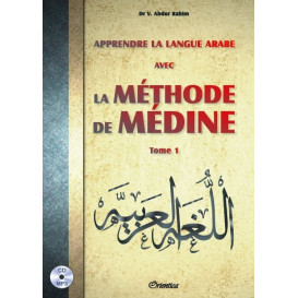 La Méthode De Médine Tome 1 - Livre + CD MP3 - Edition Orientica