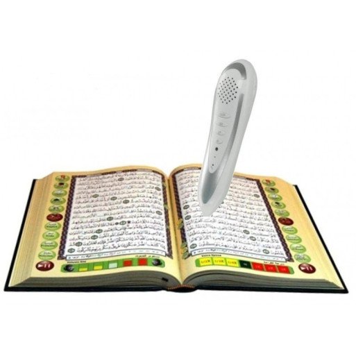 GRAND Coran Stylo Digital+ Tajweed+ 19 Récitateurs+ Sahih Al Bukhari+ Sahih Muslim+ Riyad Salihine+ Qaida Nourania+ Hajj et Omra