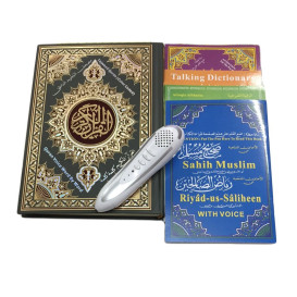 GRAND Coran Stylo Digital+ Tajweed+ 19 Récitateurs+ Sahih Al Bukhari+ Sahih Muslim+ Riyad Salihine+ Qaida Nourania+ Hajj et Omra