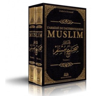 L'Abrégé de L'Authentique de Muslim -  Arabe-Français - 2 Vol - l'Imâm Al Lundhiri - Edition Ennour - 5748