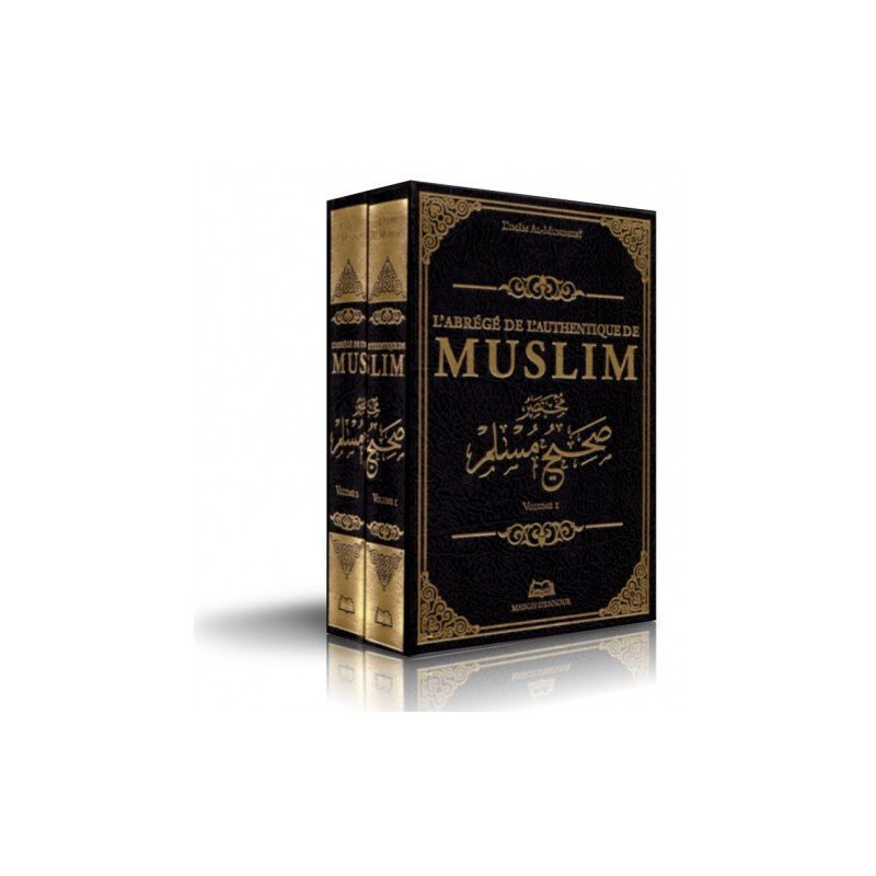 L'Abrégé de L'Authentique de Muslim - Arabe-Français - 2 Vol - l'Imâm Al Lundhiri - Edition Ennour - 5748 L'Abrégé de L'Authentique de Muslim - Arabe-Français - 2 Vol - l'Imâm Al Lundhiri - Edition Ennour - 5748