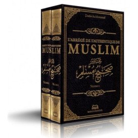 L'Abrégé de L'Authentique de Muslim -  Arabe-Français - 2 Vol - l'Imâm Al Lundhiri - Edition Ennour - 5748