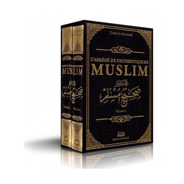 L'Abrégé de L'Authentique de Muslim -  Arabe-Français - 2 Vol - l'Imâm Al Lundhiri - Edition Ennour - 5748