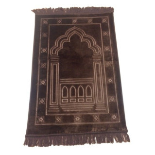Grand Tapis de Prière - Marron - Motif Mirhab - Molletonné, Épais et Trés Doux - Confortable et Anti-Dérapant