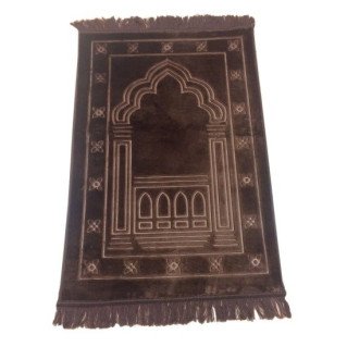 Grand Tapis de Prière - Marron - Motif Mirhab - Molletonné, Épais et Trés Doux - Confortable et Anti-Dérapant