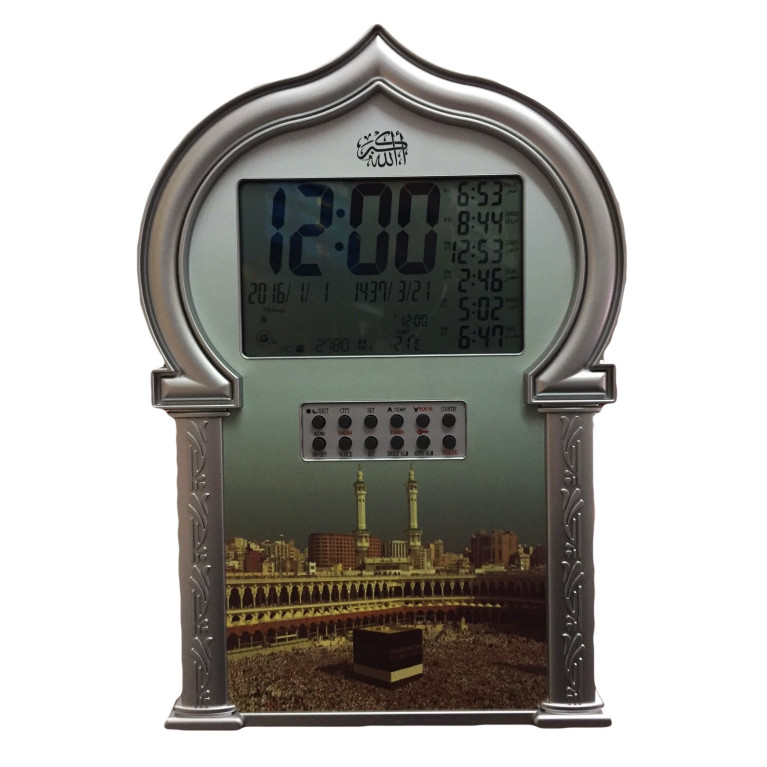 Horloge avec les Horaires des Prières (1000 Villes + 5 Adhans différents + Rokya) Horloge avec les Horaires des Prières (1000 Villes + 5 Adhans différents + Rokya)