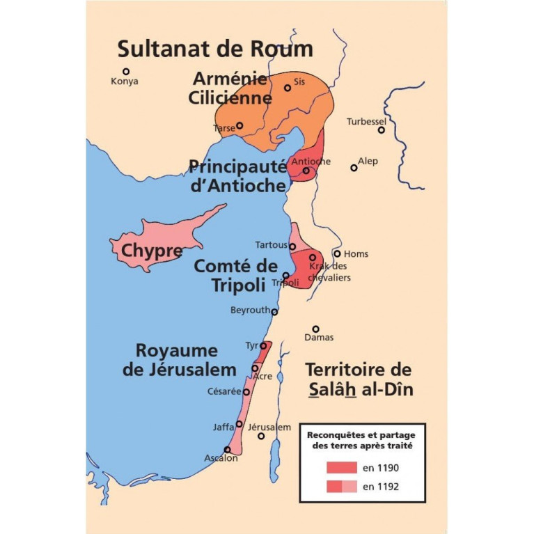 Salâh Ad-Dîne Al-Ayyûbî - L'Épopée du Roi Victorieux - Série Les Héros de l'Islam - Edition Al Bayyinah