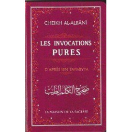 Les Invocations Pures  - Edition La Maison De La Sagesse - 2085