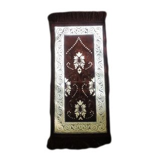 Tapis de Prière - Marron - Pour Enfant
