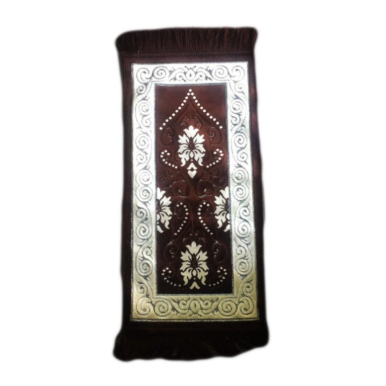 Tapis de Prière - Marron - Pour Enfant