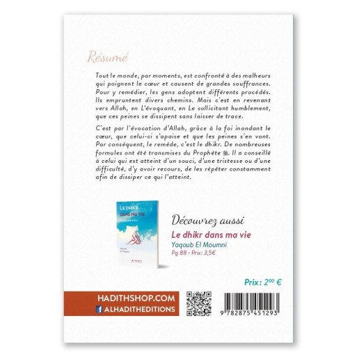 Les Effets du Dhikr Contre la Tristesse - Abd al-Razzâq al-Badr - Edition Al Hadith Les Effets du Dhikr Contre la Tristesse - Abd al-Razzâq al-Badr - Edition Al Hadith
