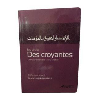 Les Droits Des Croyantes - Edition Tawbah