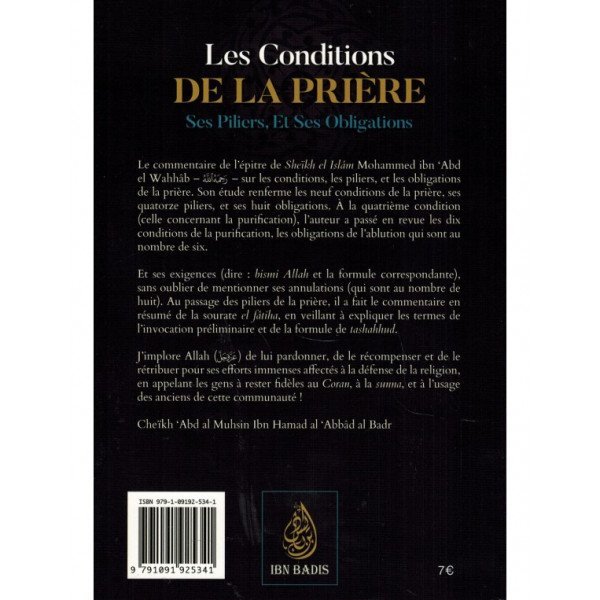 Les Conditions de la Prière ses Piliers, et ses Obligations - Muhammad Ibn Abd Al-Wahhâb - Edition Ibn Badis
