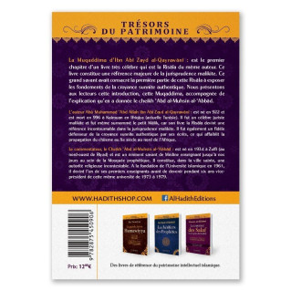 La Croyance de l’Imam Mâlik - La Muqaddima d'Ibn Abî Zayd al-Qayrawânî - Edition Al Hadith La Croyance de l’Imam Mâlik - La Muqaddima d'Ibn Abî Zayd al-Qayrawânî - Edition Al Hadith