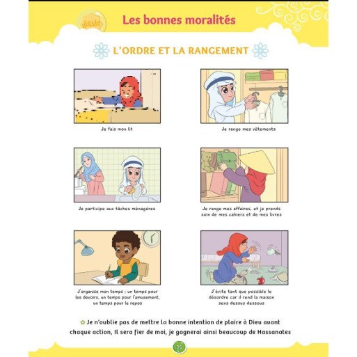 La Voie du Petit Musulman - Nouvelle Edition Revue et Augmentée - Edition Sana