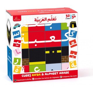 32 Cubes en Bois Ka'ba et Alphabet Arabe - A partir de 3 ans - Osratouna