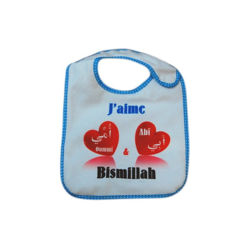 Bavoir J Aime Abi Et Oummi Bismillah Bleu Pour Garcons Bavoir J Aime Abi Et Oummi Bismillah Bleu Pour Garcons