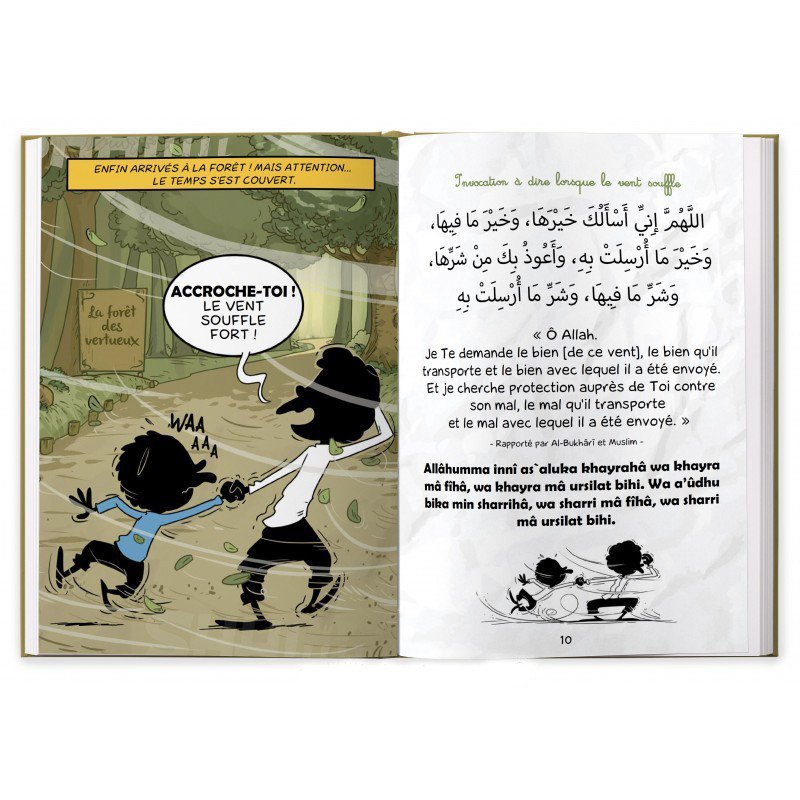Citadelle du Petit Muslim - Français Arabe Phonétique - Edition du Bdouin Citadelle du Petit Muslim - Français Arabe Phonétique - Edition du Bdouin
