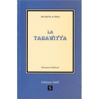 La Tahawiya - Edition Sabil