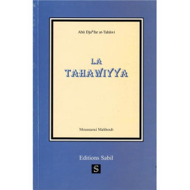 La Tahawiya - Edition Sabil