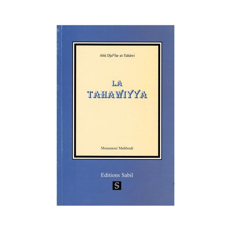La Tahawiya - Edition Sabil