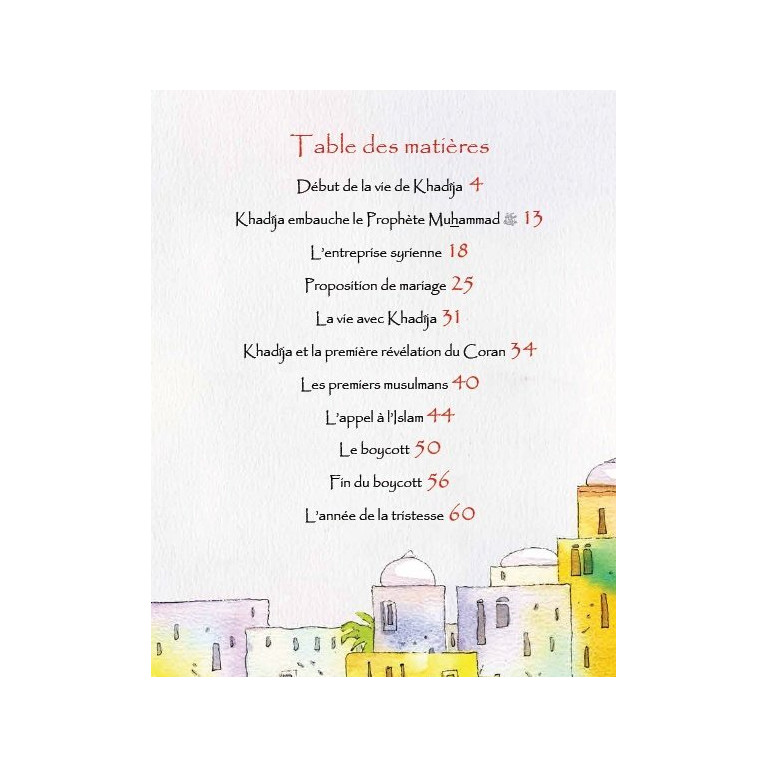 Khadija, L'Epouse du Prophète Muhammad  - Edition Goodword et Orientica