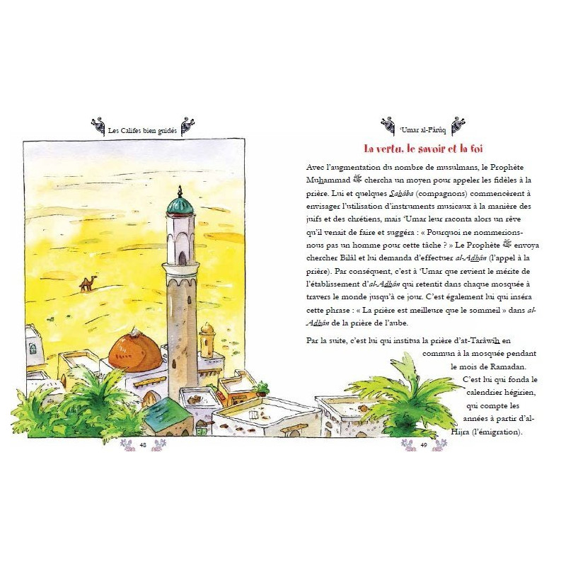 Les Califes Bien Guidés - Edition Goodword et Orientica Les Califes Bien Guidés - Edition Goodword et Orientica