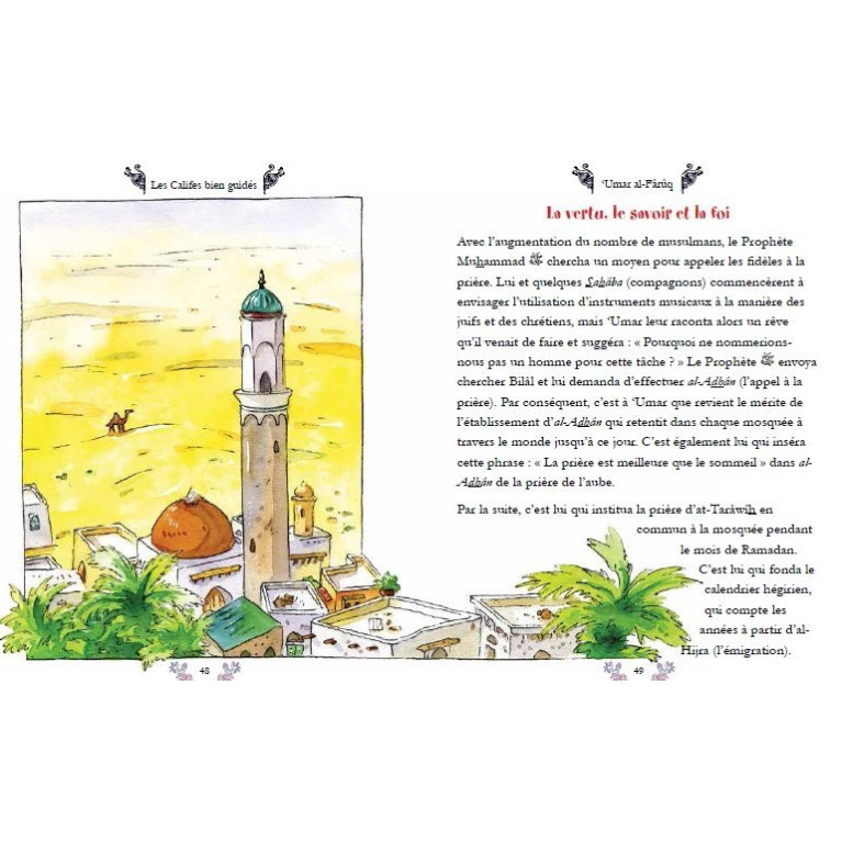 Les Califes Bien Guidés - Edition Goodword et Orientica Les Califes Bien Guidés - Edition Goodword et Orientica
