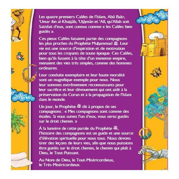 Les Califes Bien Guidés - Edition Goodword et Orientica
